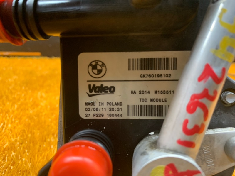 теплообменник, 4000 рублей, Красноярск