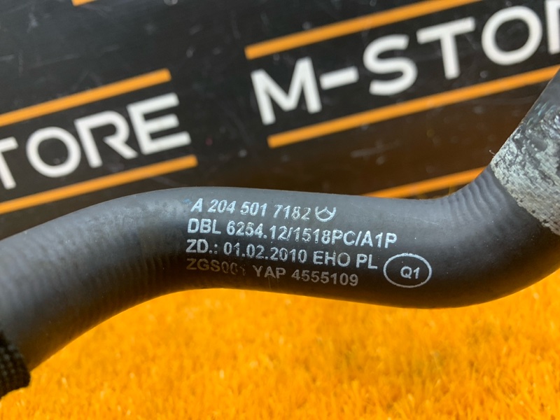 патрубок расширительного бачка, 500 рублей, Красноярск