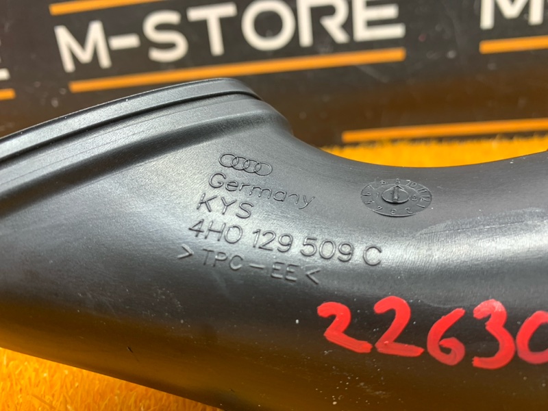 воздуховод, 910 рублей, Красноярск