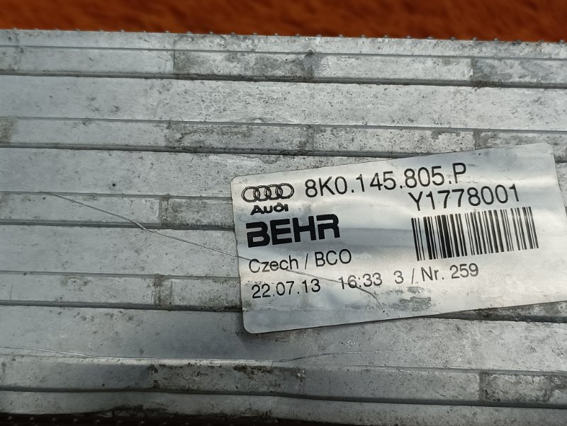 интеркулер, 2880 рублей, Красноярск