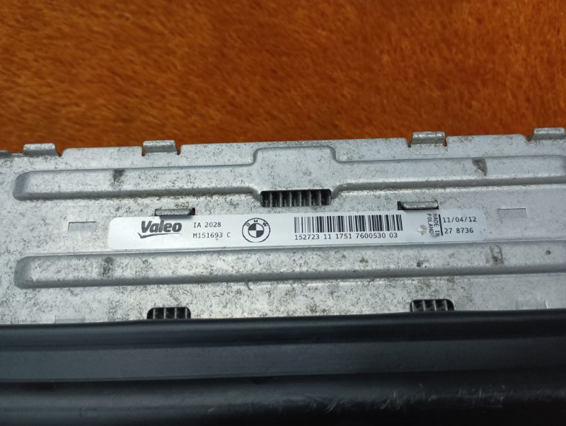 интеркулер, 4500 рублей, Красноярск