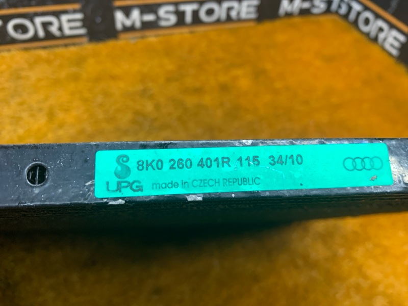 радиатор кондиционера, 2340 рублей, Красноярск