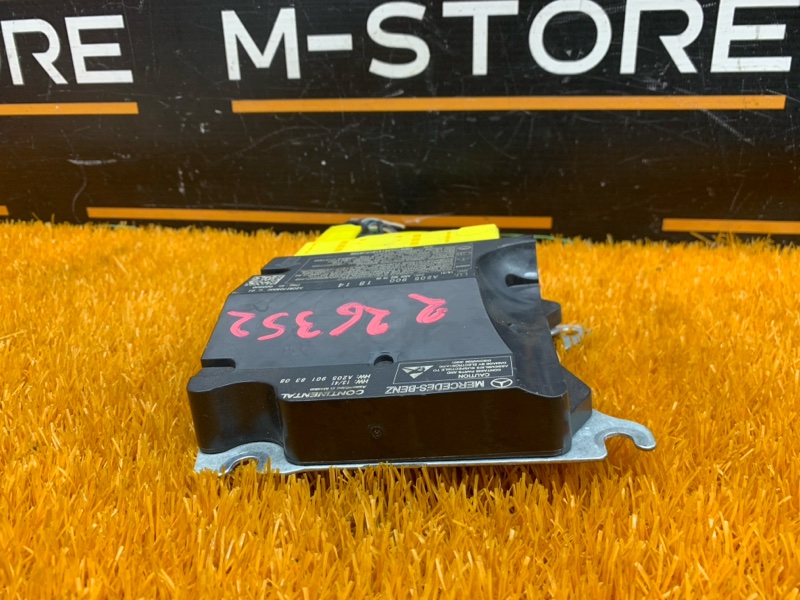 Блок управления Airbag, 1300 рублей, Красноярск