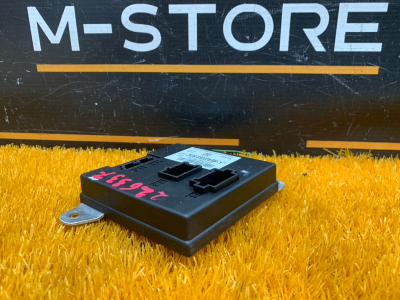 блок комфорта, 900 рублей, Красноярск