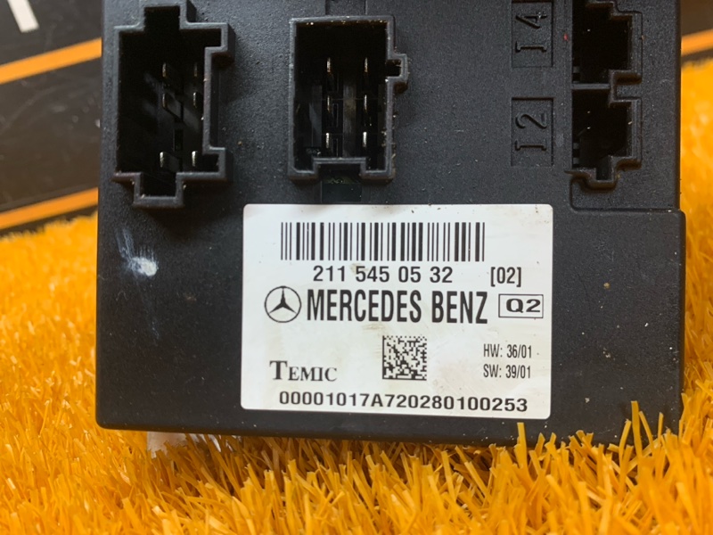 блок комфорта, 900 рублей, Красноярск