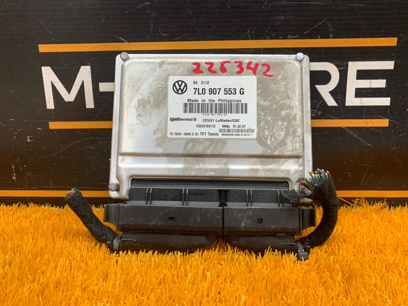 блок управления подвеской, 5270 рублей, Красноярск