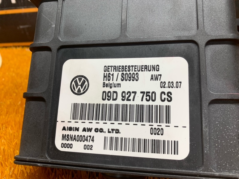 блок управления АКПП, 2190 рублей, Красноярск