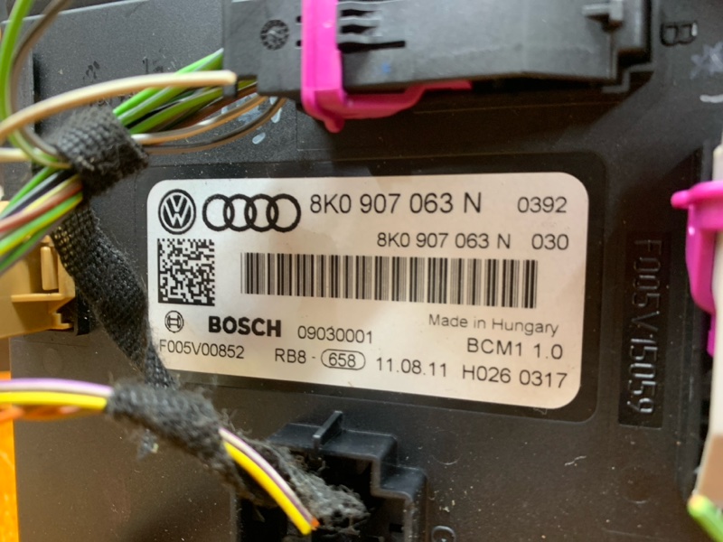 Блок управления бортовой сети, 1500 рублей, Красноярск