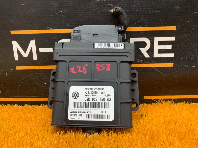 блок управления АКПП, 1470 рублей, Красноярск