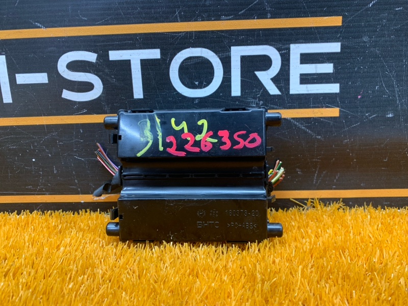 блок управления климат-контролем, 2190 рублей, Красноярск