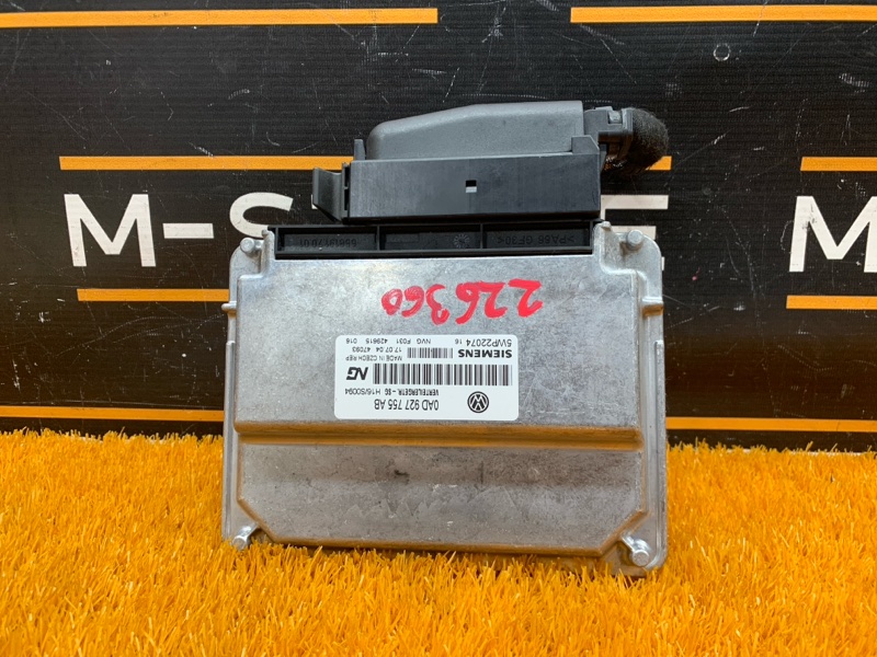 Блок управления раздаточной коробкой, 1420 рублей, Красноярск