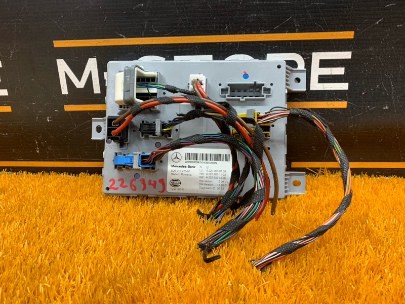 Блок предохранителей SAM, 4900 рублей, Красноярск