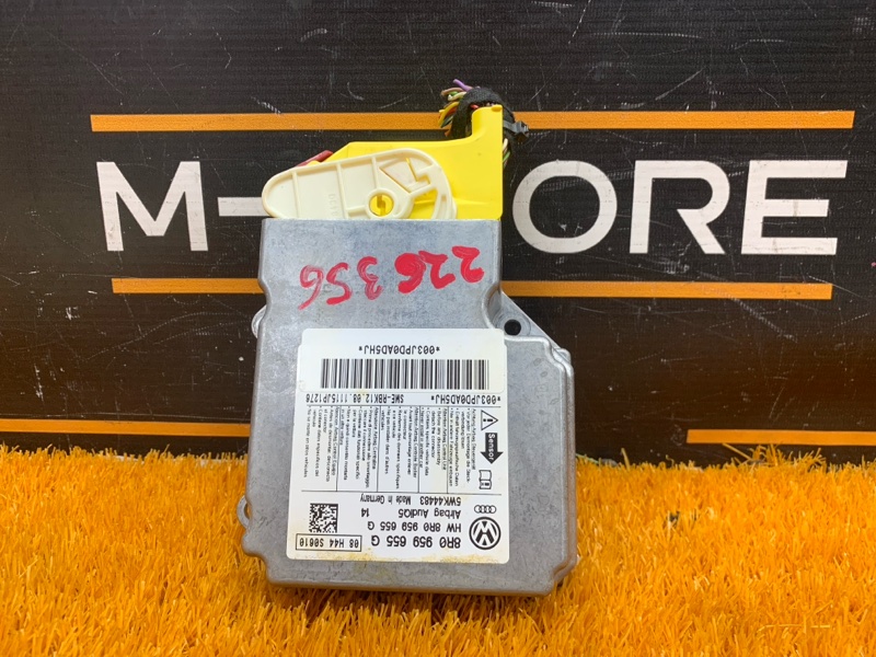 Блок управления Airbag, 1000 рублей, Красноярск