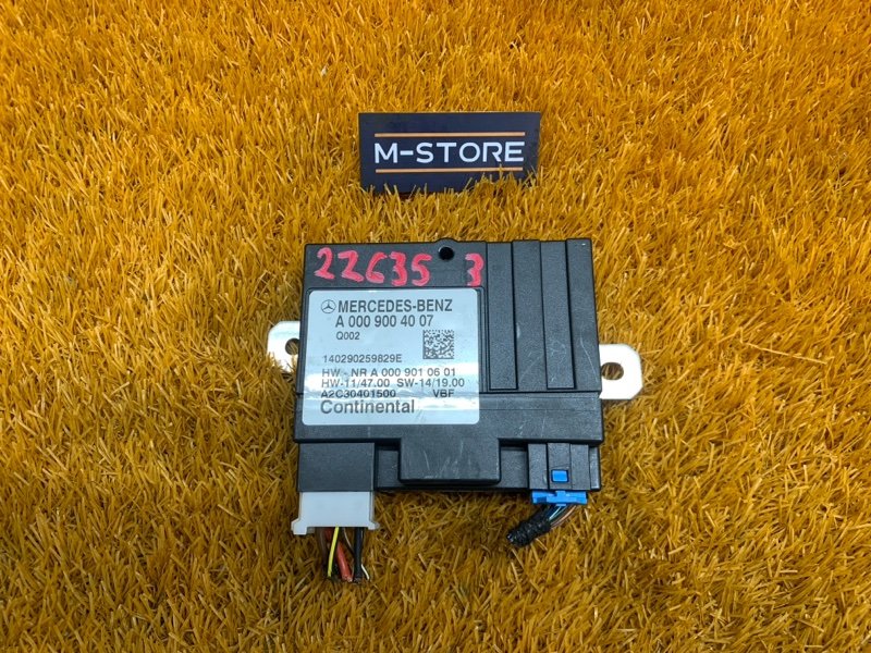 Блок управления топливным насосом, 2190 рублей, Красноярск