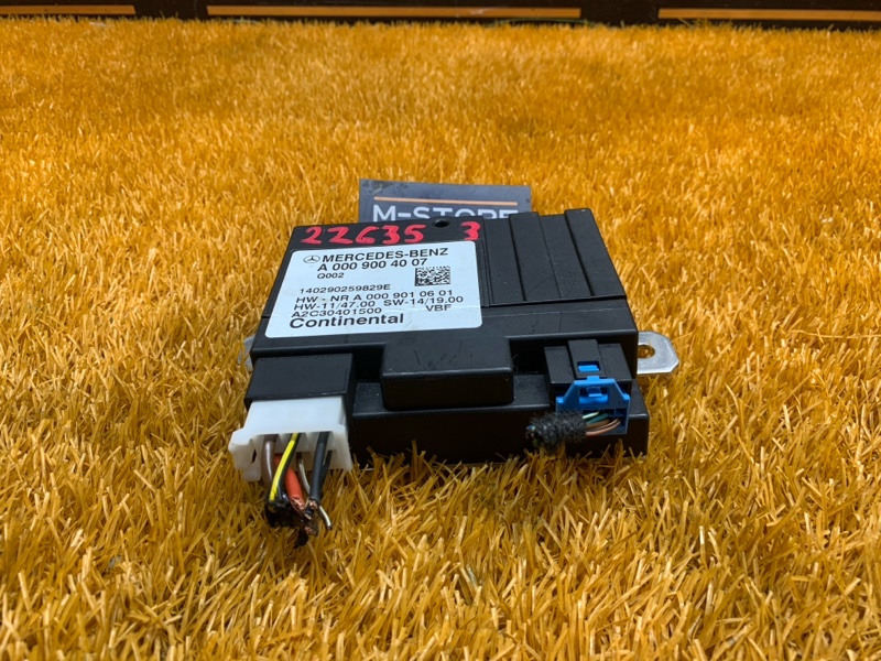 Блок управления топливным насосом, 2190 рублей, Красноярск