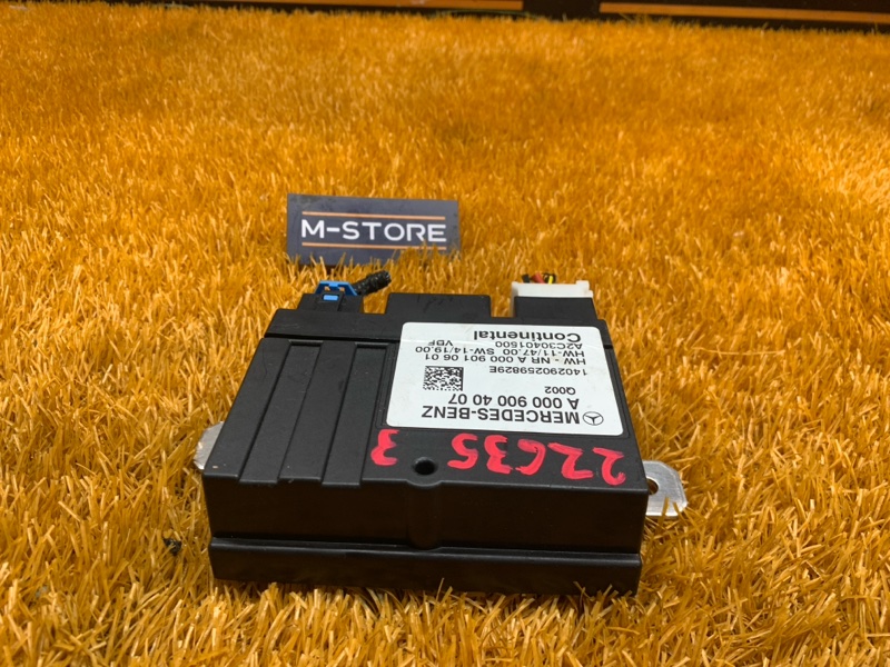 Блок управления топливным насосом, 2190 рублей, Красноярск