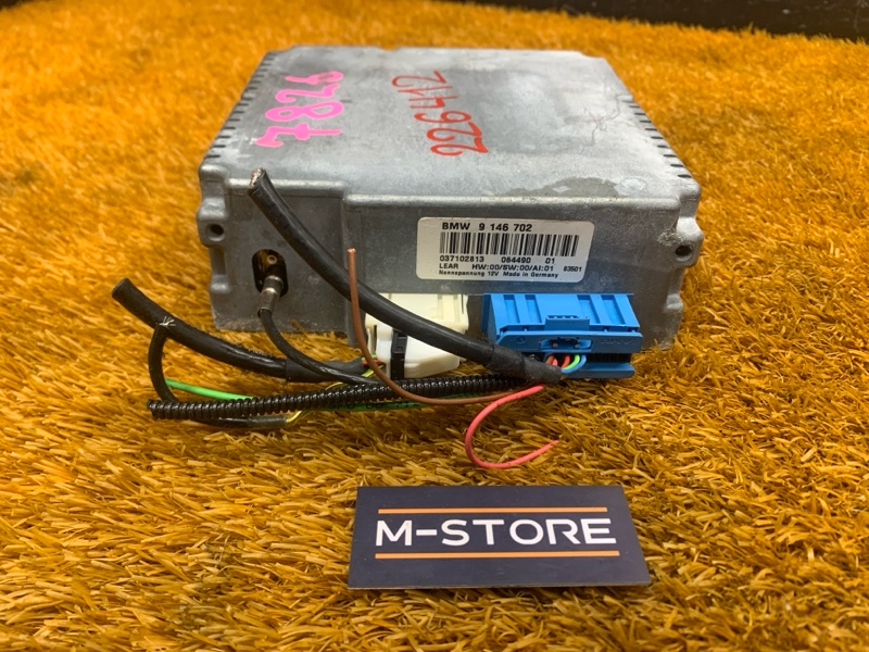 TV-тюнер, 500 рублей, Красноярск