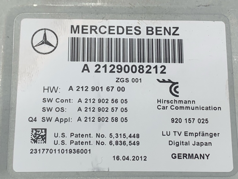 TV-тюнер, 440 рублей, Красноярск