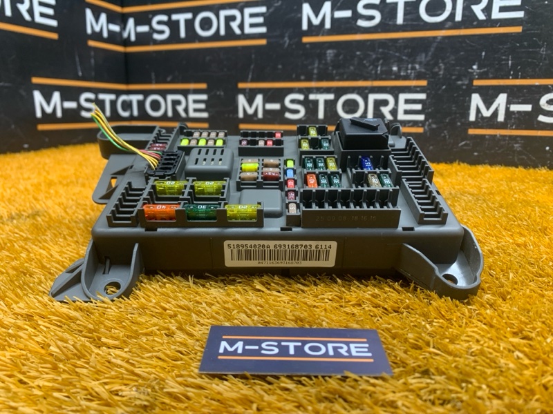 блок предохранителей, 500 рублей, Красноярск