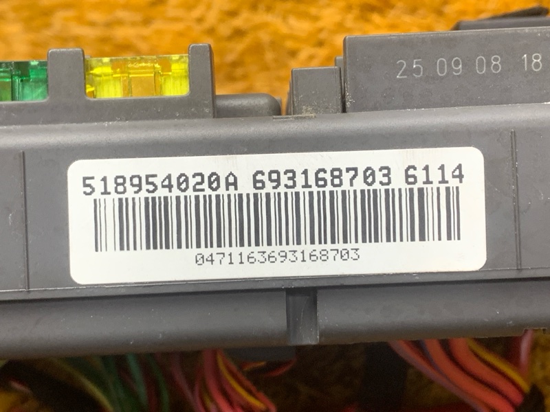 блок предохранителей, 500 рублей, Красноярск