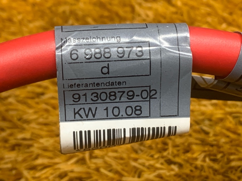 Клемма аккумулятора плюс, 1500 рублей, Красноярск