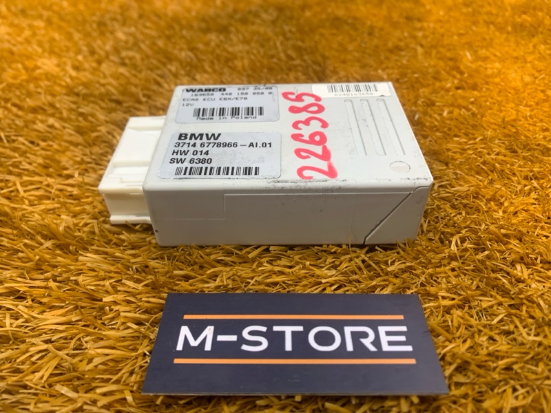 Блок управления пневмоподвеской, 700 рублей, Красноярск