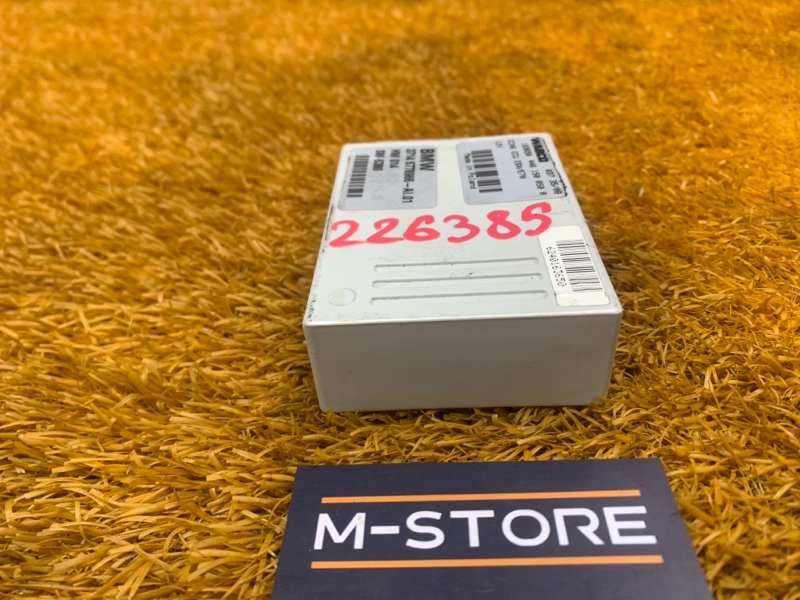 Блок управления пневмоподвеской, 700 рублей, Красноярск