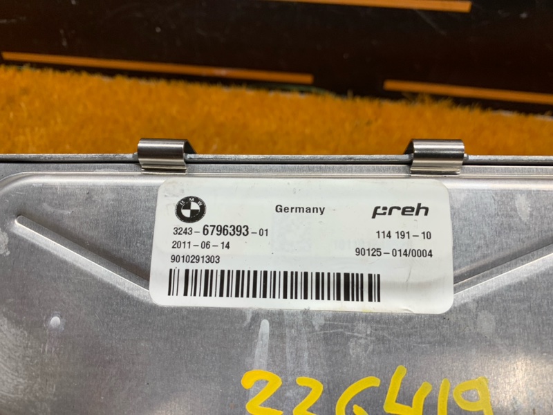 блок управления рулевой рейкой, 10490 рублей, Красноярск