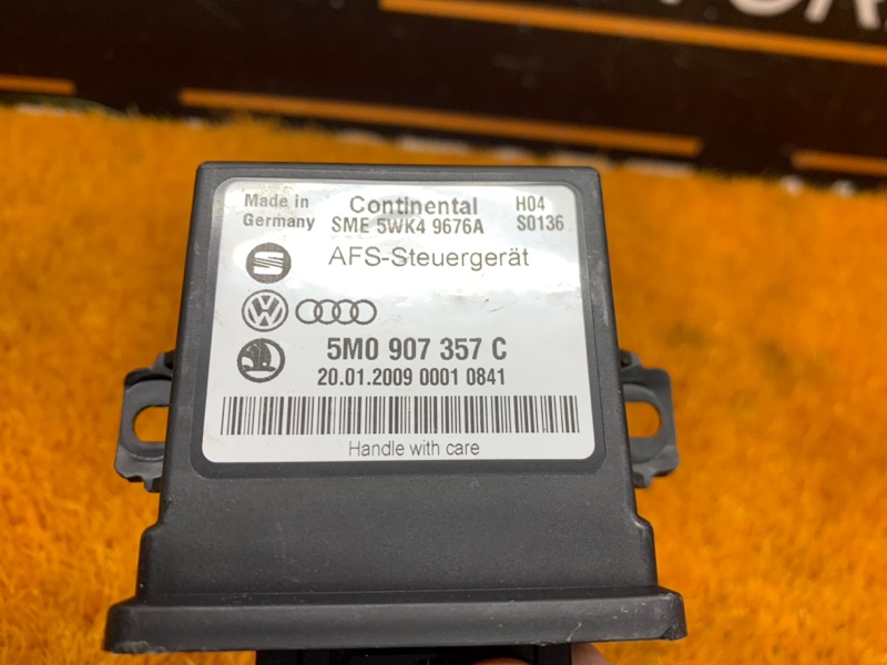 блок корректора фар, 700 рублей, Красноярск