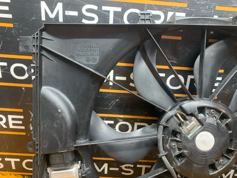 Вентилятор радиатора, 11000 рублей, Красноярск