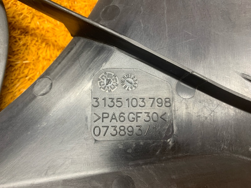 Вентилятор радиатора, 11000 рублей, Красноярск