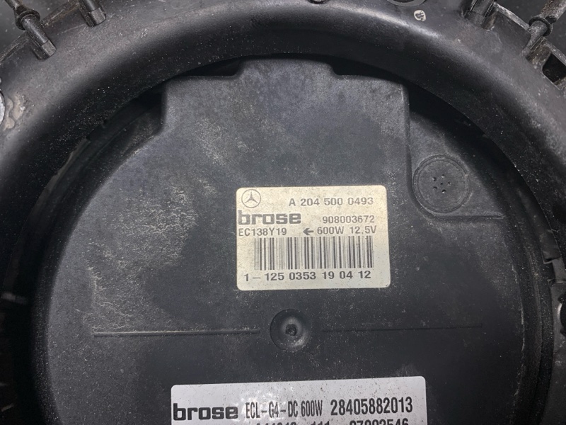 Вентилятор радиатора, 15950 рублей, Красноярск