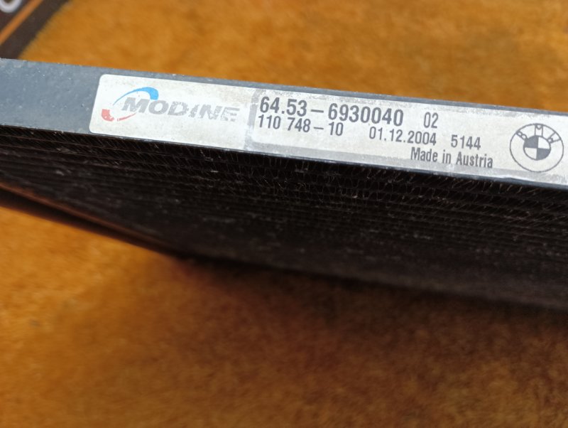 радиатор кондиционера, 800 рублей, Красноярск