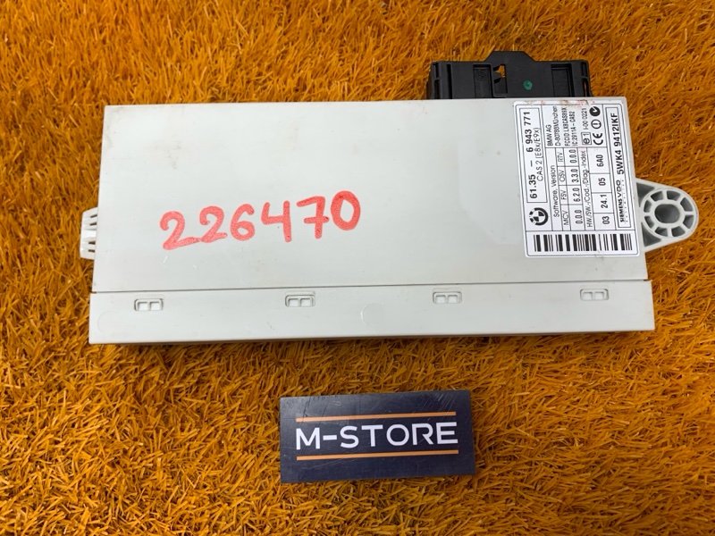 Блок управления CAS, 1200 рублей, Красноярск