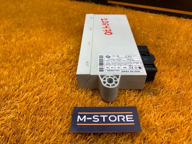 Блок управления CAS, 1200 рублей, Красноярск