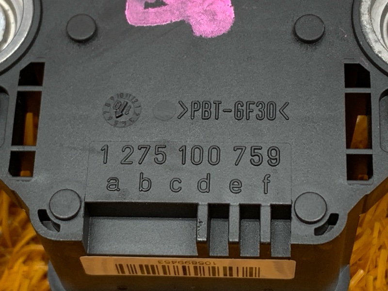 Датчик ускорения, 900 рублей, Красноярск