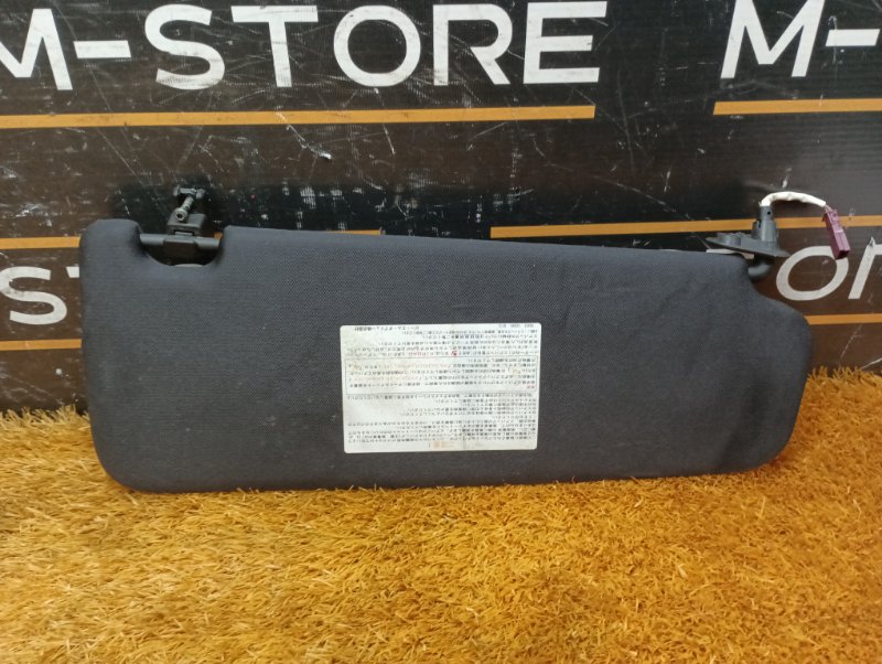 Козырек солнцезащитный, 840 рублей, Красноярск