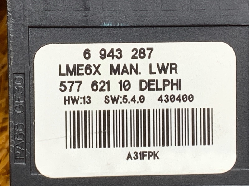 блок управления светом, 1100 рублей, Красноярск