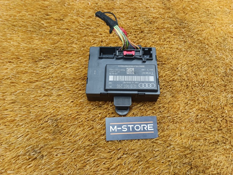 Блок управления дверью, 480 рублей, Красноярск