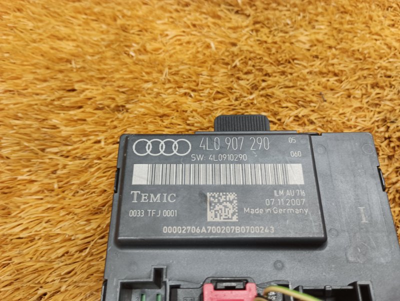 Блок управления дверью, 480 рублей, Красноярск