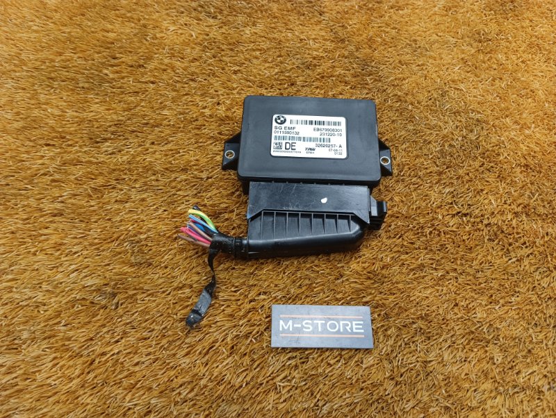 Блок управления стояночным тормозом, 1180 рублей, Красноярск