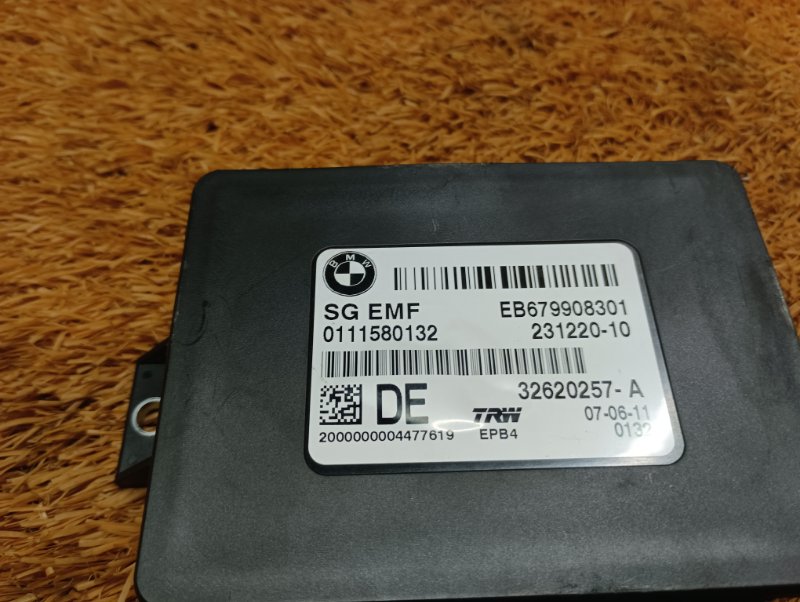 Блок управления стояночным тормозом, 1180 рублей, Красноярск