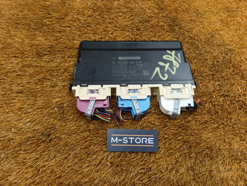 блок управления сиденьем, 12240 рублей, Красноярск