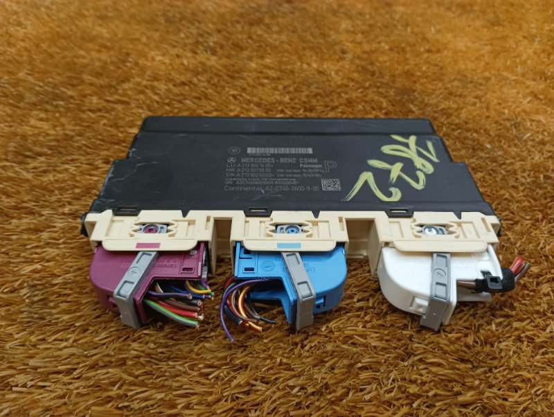 блок управления сиденьем, 12240 рублей, Красноярск