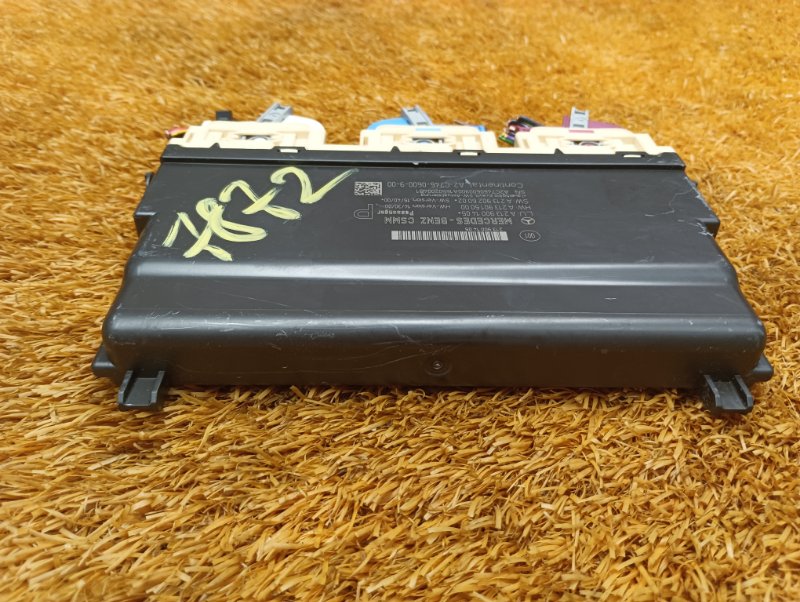 блок управления сиденьем, 12240 рублей, Красноярск