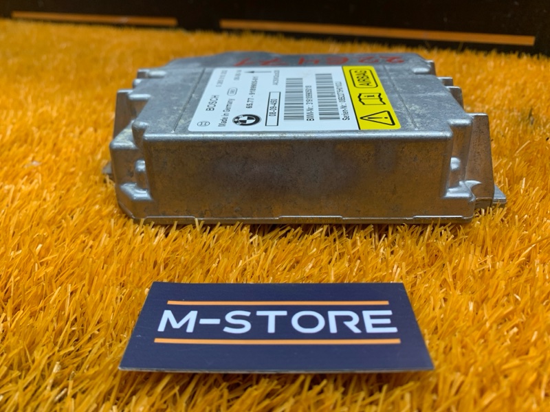 Блок управления Airbag, 1180 рублей, Красноярск