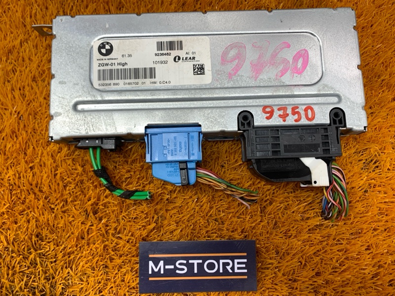 блок комфорта, 2340 рублей, Красноярск