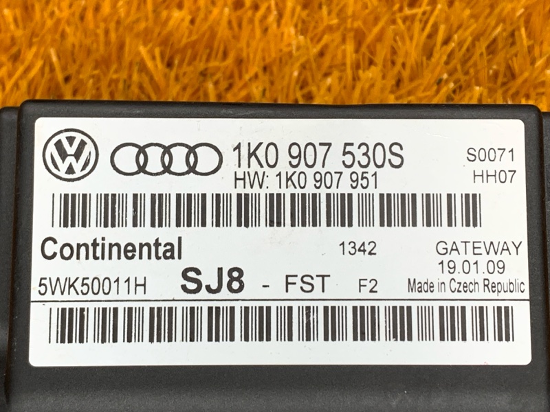 блок комфорта, 790 рублей, Красноярск