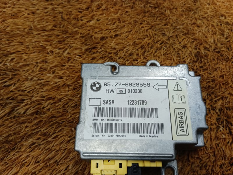 Блок управления Airbag, 400 рублей, Красноярск