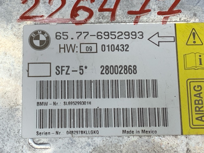 Блок управления Airbag, 300 рублей, Красноярск